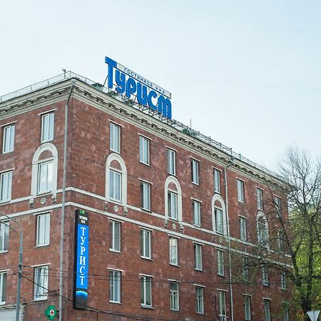 Tourist Econom Hotel Moskau Exterior foto